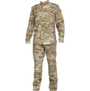 Airsoft Komplet US ACU MULTICAM® orig. použitý (Komplet US ACU MULTICAM® orig. použitý)