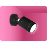 NÁSTĚNNÉ NÁKLOPNÉ SVÍTIDLO NA GU10 ŽÁROVKU, IP54, ČERNÉ [HI7033ABMS]