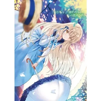 Obraz Plakát anime 29,7 x 41,4 cm