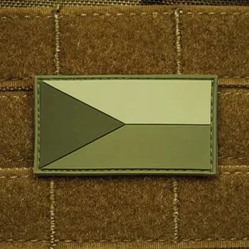 Nášivka Nášivka VLAJKA ČR plast velcro ZELENÁ (Nášivka VLAJKA ČR plast velcro ZELENÁ)