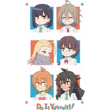 Obraz Plakát anime 29,7 x 52,7 cm