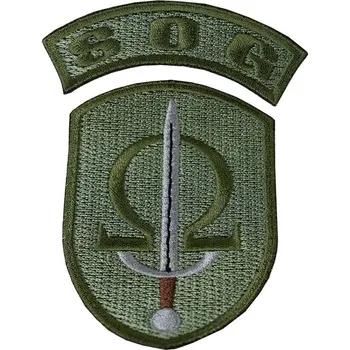 Nášivka SOG ZELENÁ (Nášivka SOG ZELENÁ)