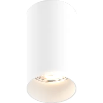 Bodové svítidlo Bodové svítidlo Tuba bílá