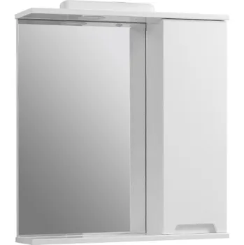 Zrcadlo Lavedo Marco 60 závěsná koupelnová skříňka se zrcadlem a osvětlením