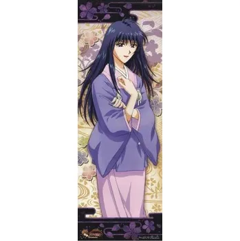 Obraz Plakát anime 61 x 173,3 cm