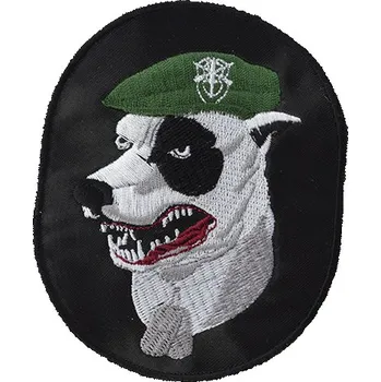 Nášivka Nášivka SPECIAL FORCES PITBUL (Nášivka SPECIAL FORCES PITBUL)