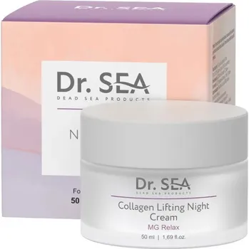Pleťový krém Kolagenový noční krém s liftingovým účinkem a vitaminem E - 50 ml - Dr. Sea