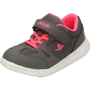 Dětské DUXfree Savannah šedá/růžová 34/35