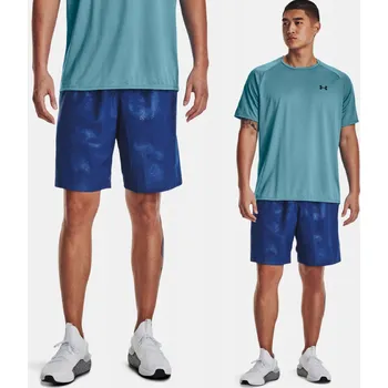 Pánské kraťasy Kraťasy Under Armour vel. M vícebarevné