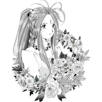 Obraz Anime Plakát 29,7 x 40,9 cm