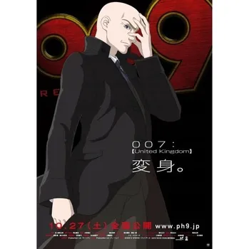 Obraz Plakát anime 29,7 x 42 cm