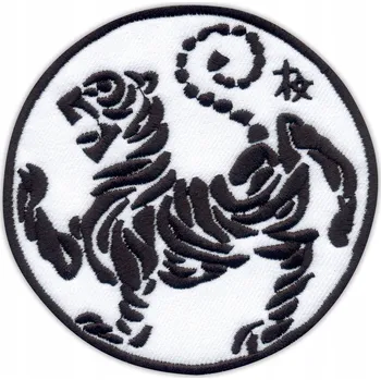 Nažehlovačka/nášivka vyšívaná - Tygr Karate Shotokan VÝŠIVKA