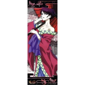 Obraz Plakát anime 61 x 173,3 cm