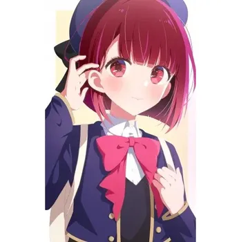 Obraz Plakát anime 29,7 x 47,4 cm