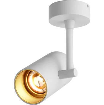 Bodové svítidlo Bodové svítidlo Tori bílá/zlatá