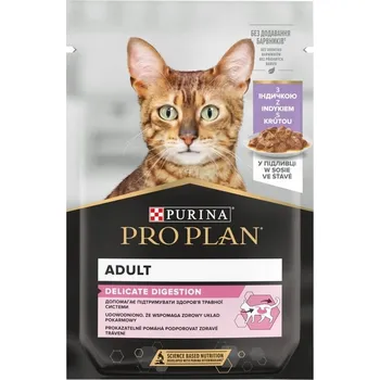 Krmivo pro kočku Purina Pro Plan Cat Delicate krůta kapsička 85 g