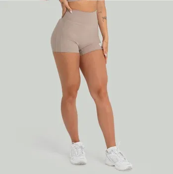 Dámské kraťasy GymBeam Dámské šortky Taupe - STRIX Velikost: M, Barva: cream