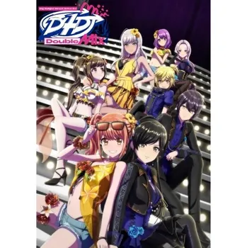 Obraz Plakát anime 29,7 x 42 cm