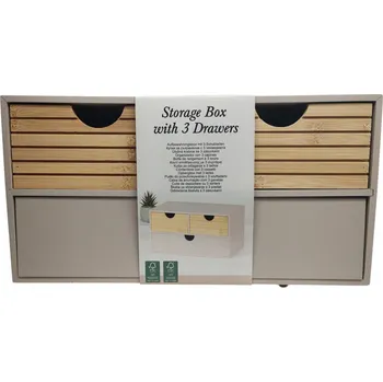 Komoda Komoda Cardsplitter 27 x 16 x 14 cm, šedá matná