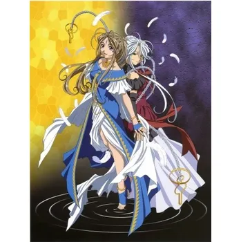 Obraz Plakát anime 61 x 81 cm