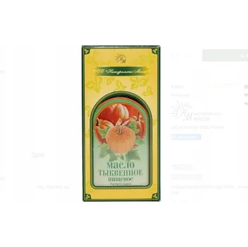 Rostlinný olej Dýňový olej ze semen 250 ml, nerafinovaný, lisovaný za studena