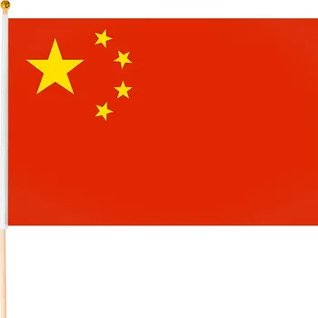 Vlajka Čína vlajka 40x30cm (vlajka Čína)