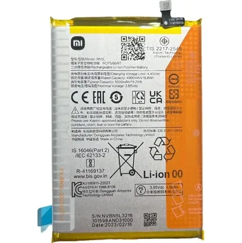 Baterie pro mobilní telefon Redmi 12C - baterie BN5L