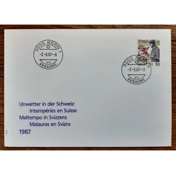 Sběratelství ŠVÝCARSKO FDC 1358 příplatková, přítisk, r. 1987