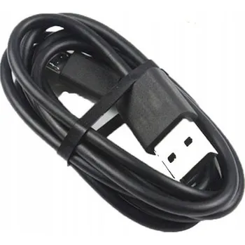 Datový kabel Kabel Xiaomi USB - microUSB typ B, 1 m, černý