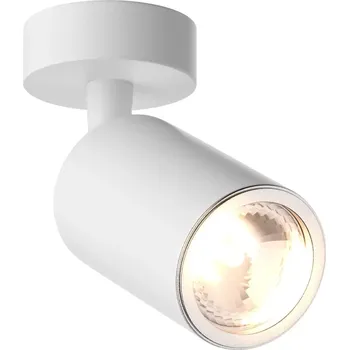 Bodové svítidlo Bodové svítidlo Tori 2 bílá