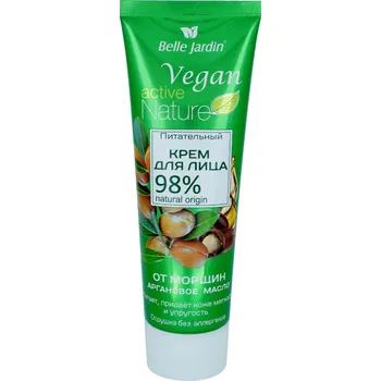 Pleťový krém Belle Jardin Výživný krém proti vráskám s arganovým olejem 85ml