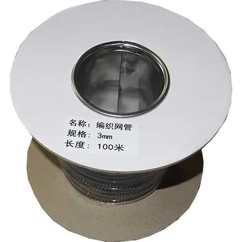 Síťový kabel Ochranný nylonový oplet na kabely 3mm, balení 100m