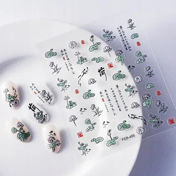 Samolepky na nehty Samolepící konvexní vzory LOTOSOVÝ KVĚT