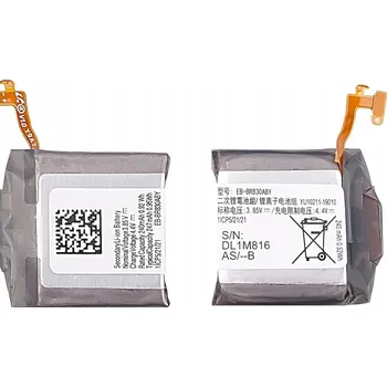 Baterie pro mobilní telefon Baterie pro Samsung Mars2 240 mAh