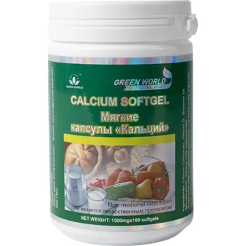 Green World / World Nutrition & Health Food Co., Ltd. Vápník