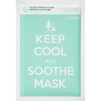 Pleťová maska Pleťová maska v plátýnku Keep Cool
