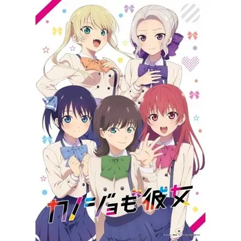 Obraz Plakát anime 29,7 x 42 cm