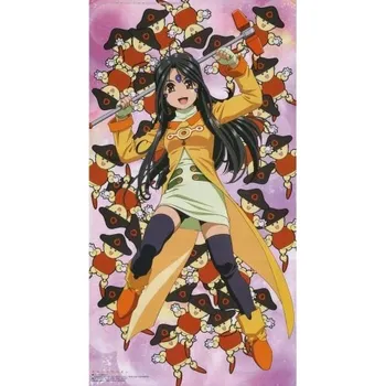 Obraz Plakát anime 29,7 x 54,9 cm