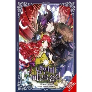 Komiks pro dospělé My Secretly Hot Husband, Vol. 1 - Gabi Nam, Jungyeon Jungyeon, Harara Harara Ize Press