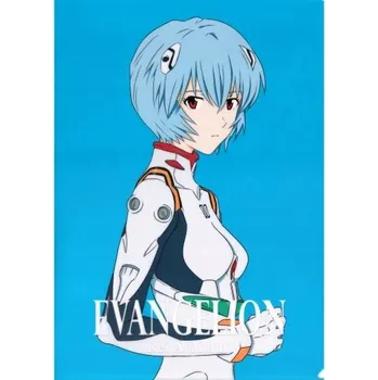 Obraz Plakát anime 29,7 x 41,6 cm