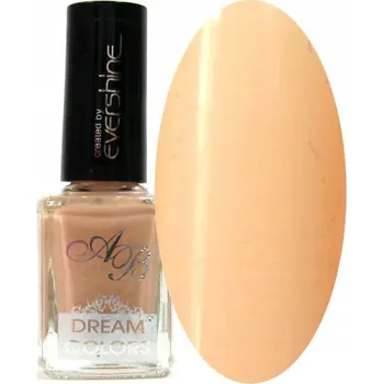 Lak na nehty Rychleschnoucí lak na nehty 14 ml krycí s dlouhotrvající barvou Broskvová