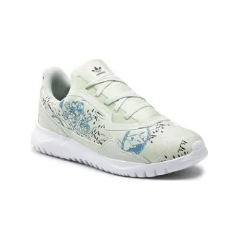 Pánské tenisky Sneakersy adidas Originals Flex J GX9245 Zelená 38_23