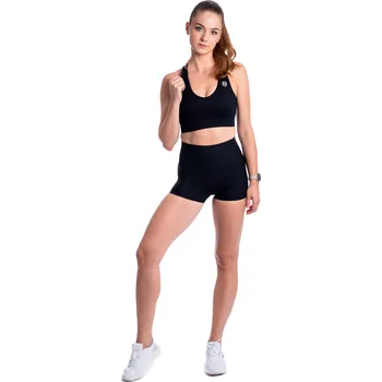 Dámské kraťasy BrainMax žebrované kraťasy s vysokým pasem, černá Velikost: XL