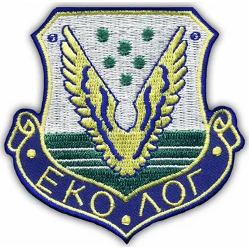 Herní nášivka s motivem her