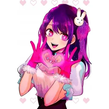 Obraz Plakát anime 29,7 x 42,5 cm