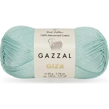 Příze Příze Gazzal Giza 2482