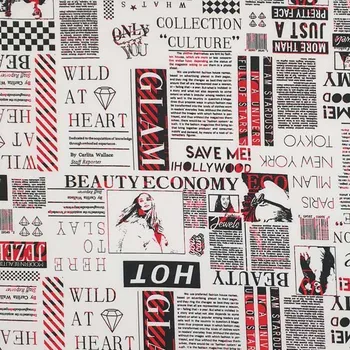 Úplet N6684 bílý, novinový vzor, š.155