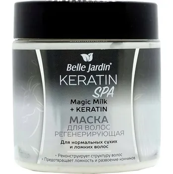 Vlasová regenerace Belle Jardin Keratin SPA Magic Milk Maska na vlasy normální, suché, lámavé 450 ml