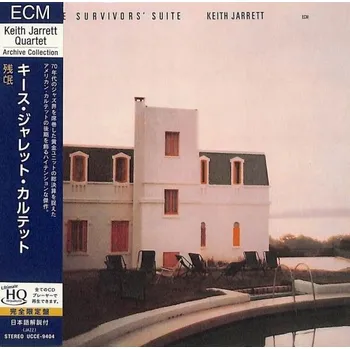 Zahraniční hudba The Survivors' Suite [UHQCD] Keith Jarrett Quartet CD