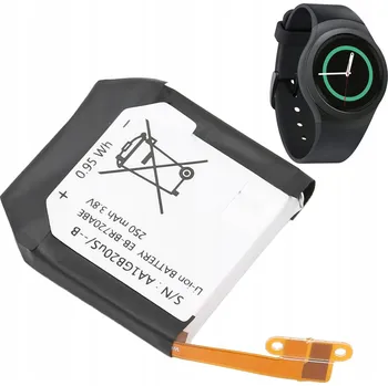 Příslušenství pro čtečku elektronické knihy Baterie pro Samsung 250 mAh